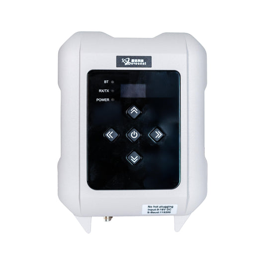 Devecent External Wireless Data Transmission Radio